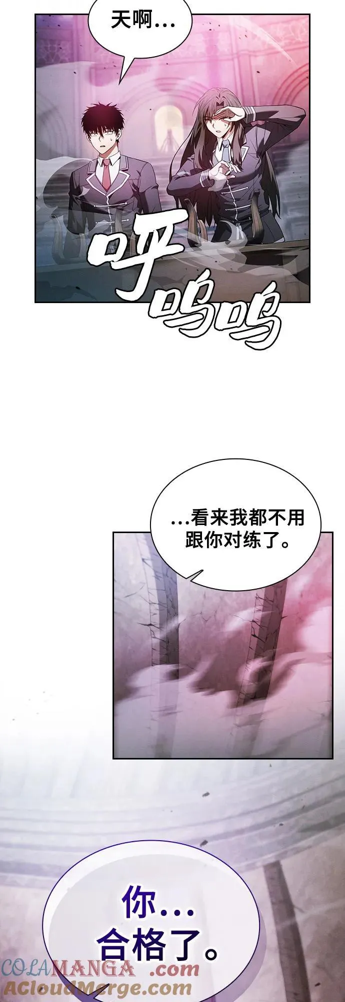 第38话24