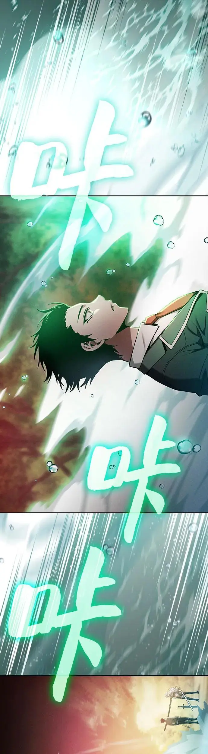 第19话67
