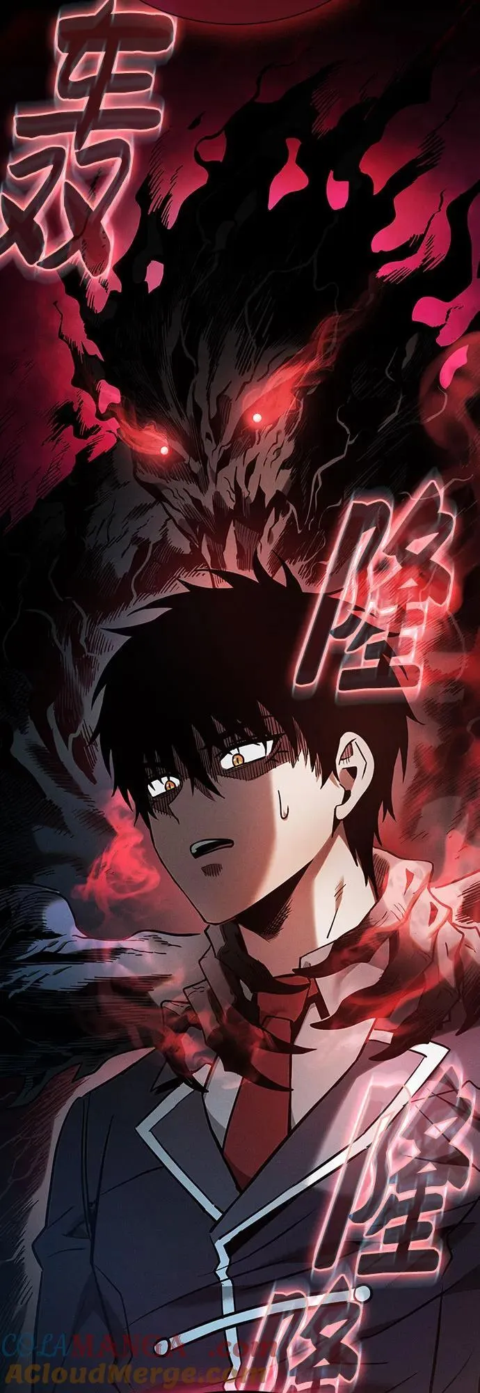 第30话69