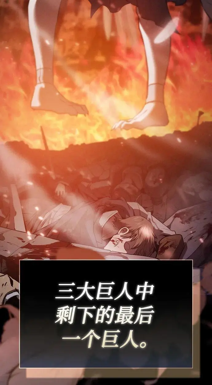 第1话12