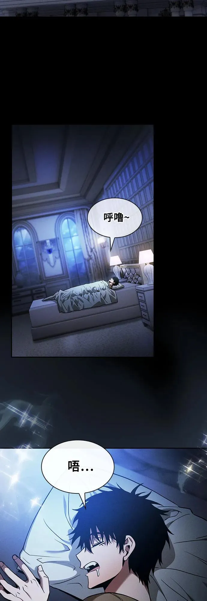 第35话59