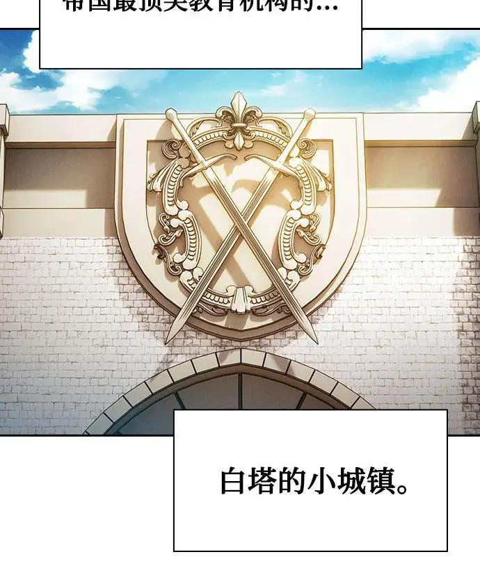 第10话42