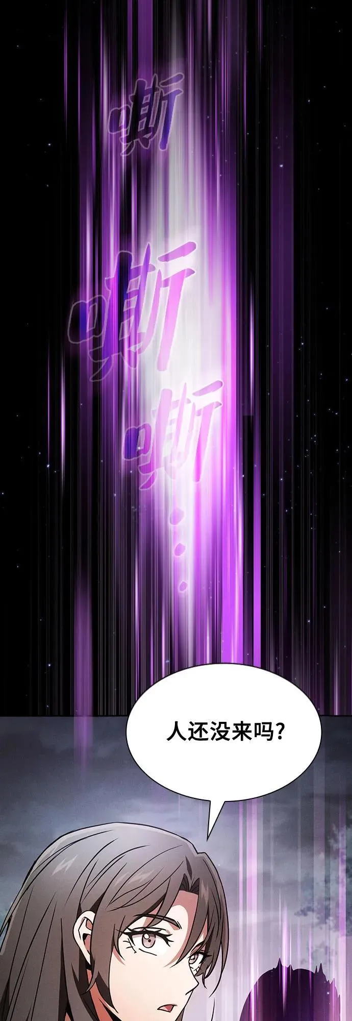 第31话37