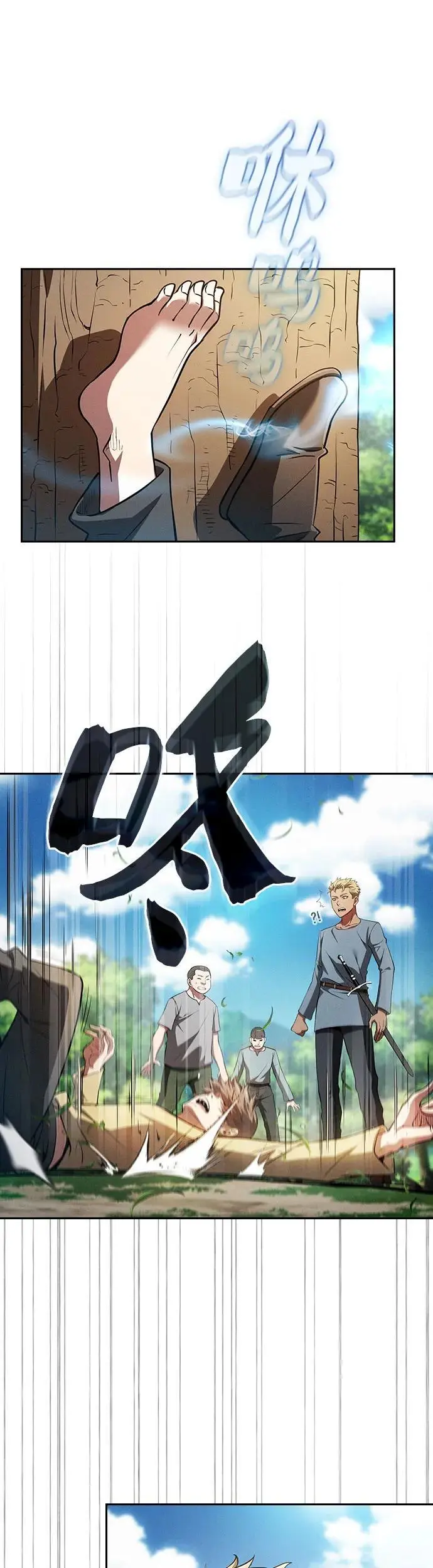 第3话41