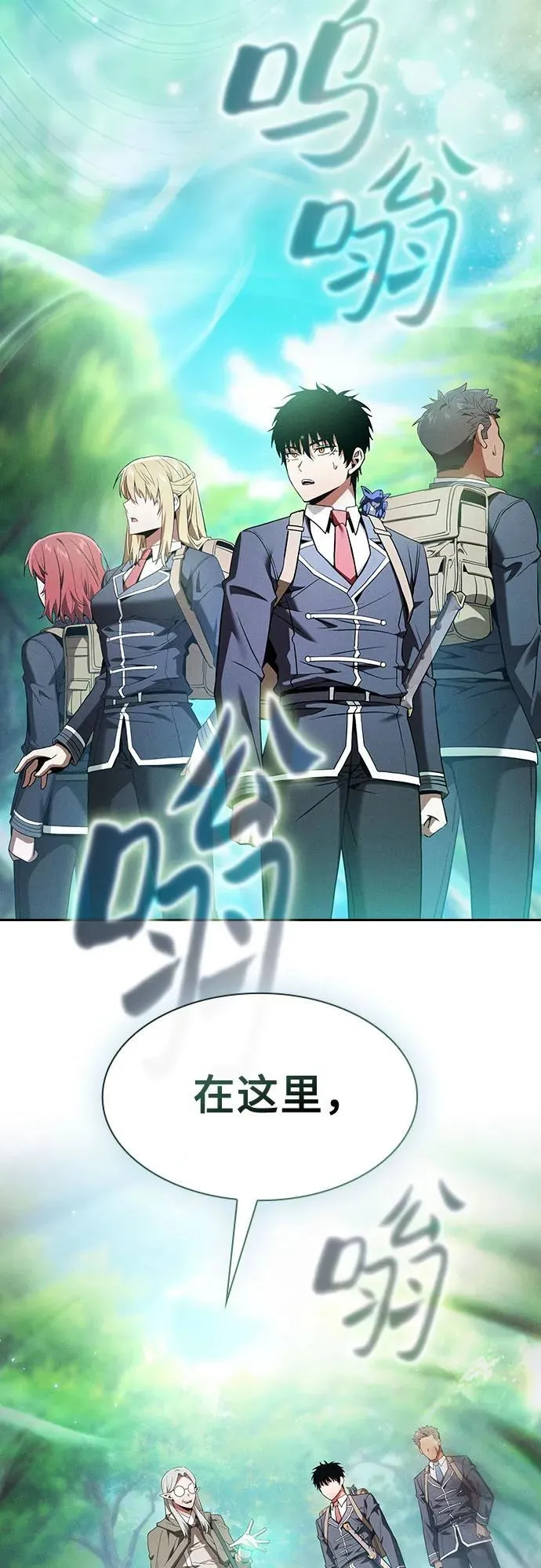 第40话34