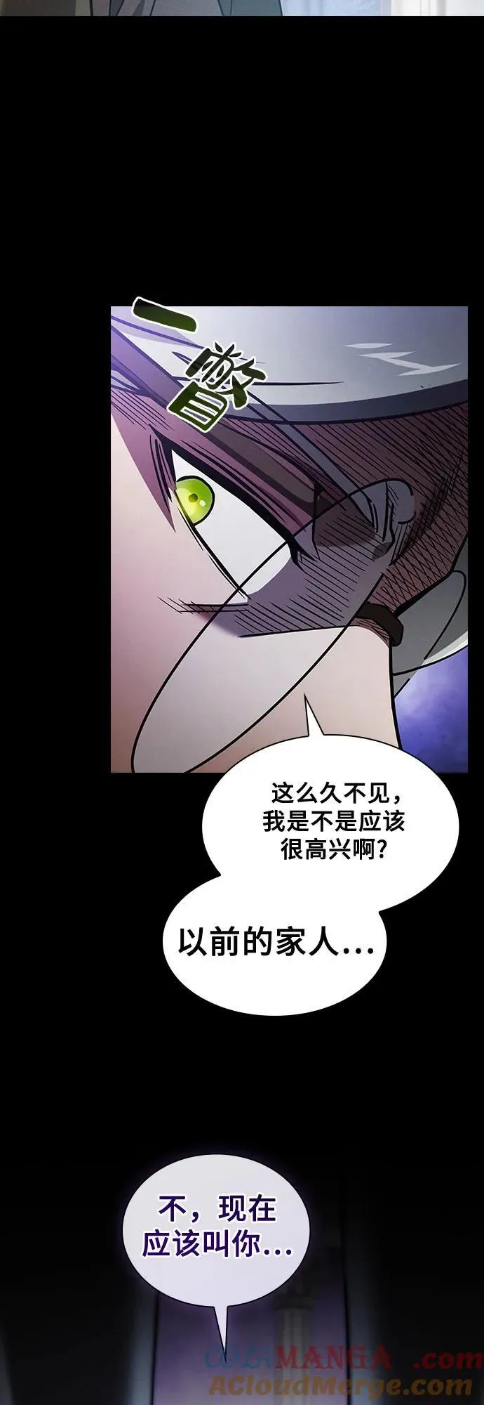 第43话33