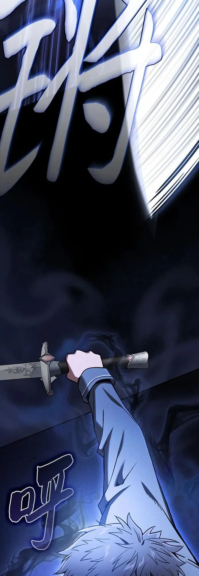 第36话32