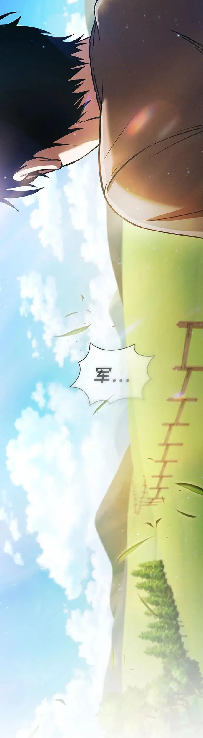 第2话62