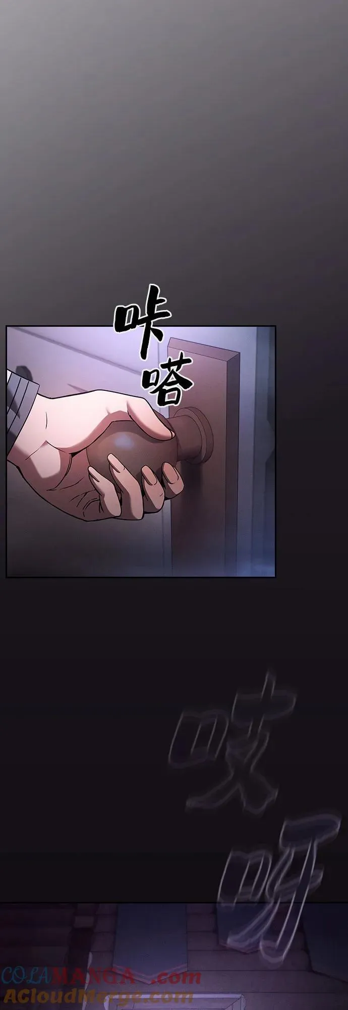 第31话60