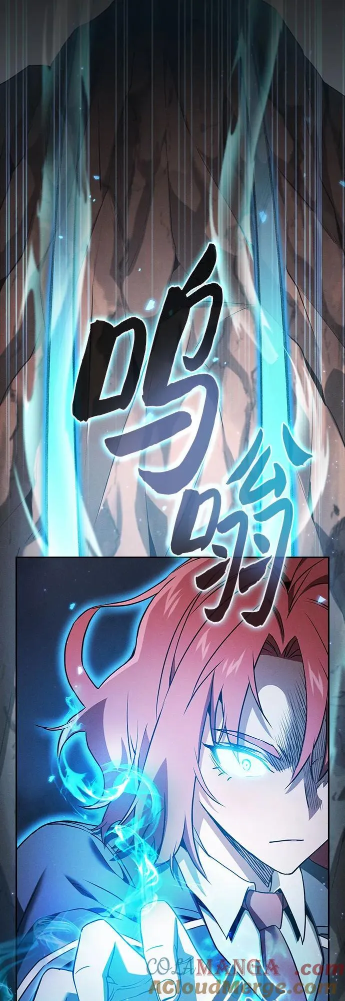 第42话9