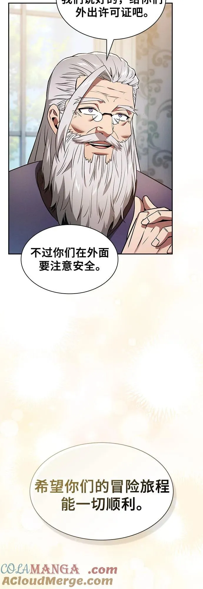 第39话78