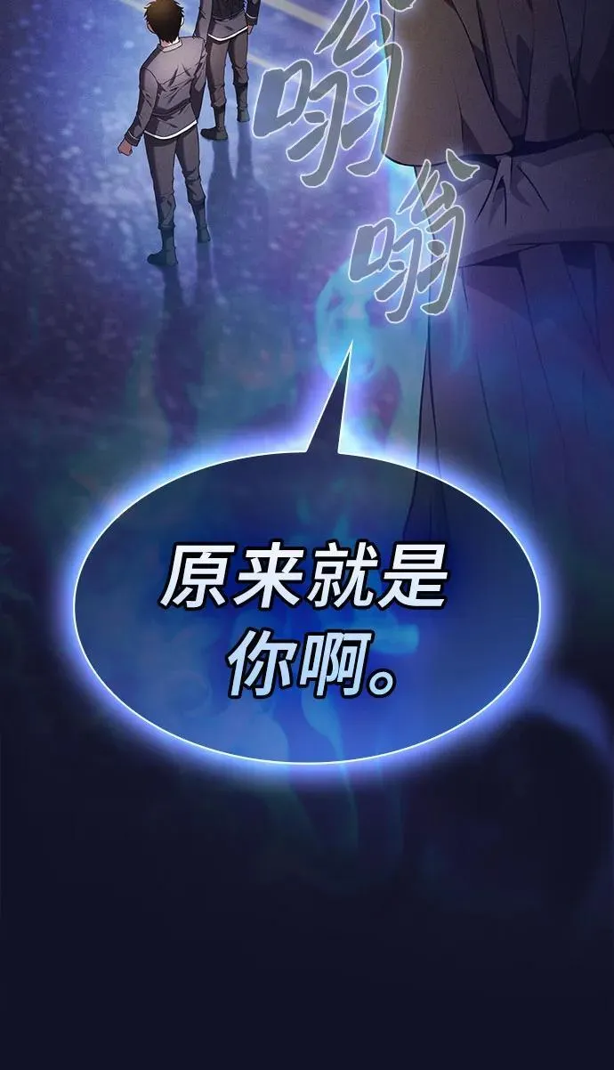 第31话82