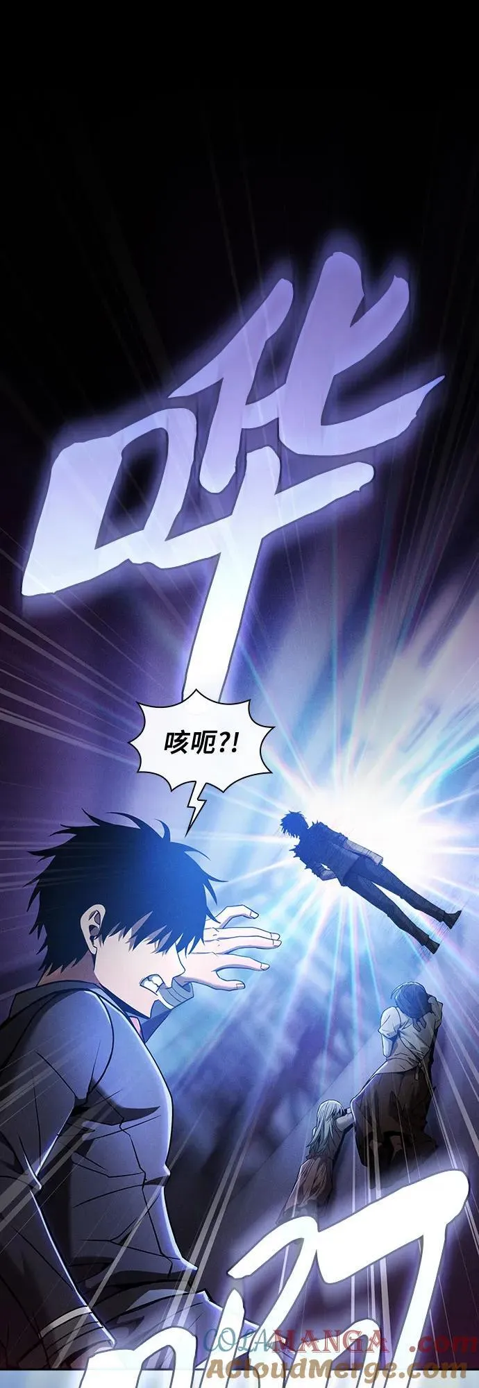 第32话66