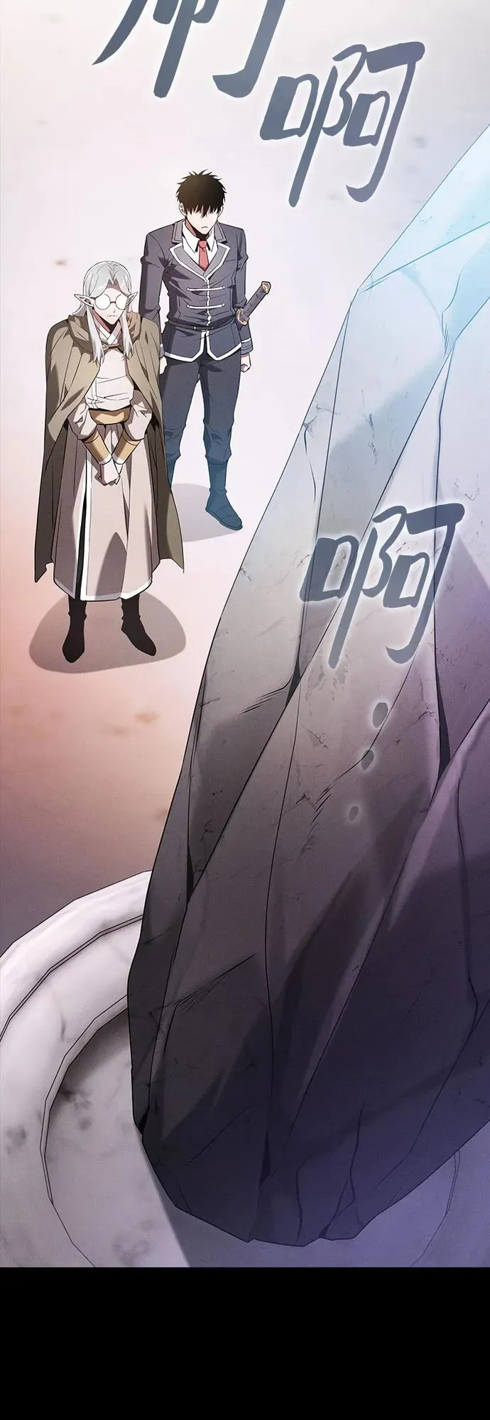 第43话10
