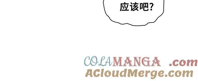 第41话60