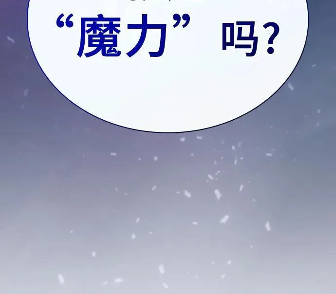 第34话28