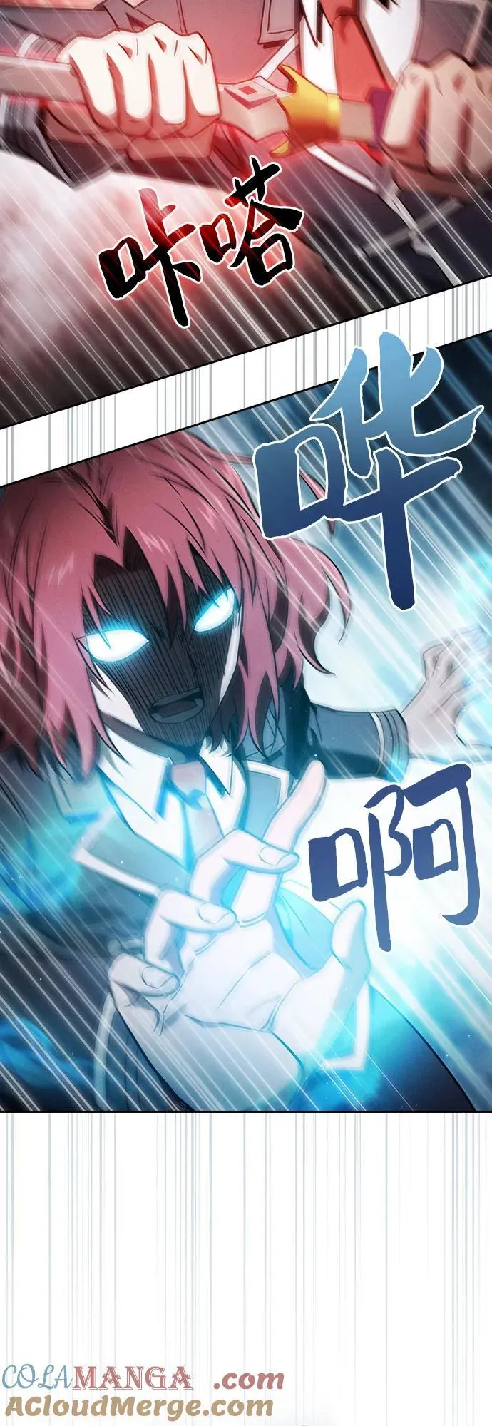 第39话51