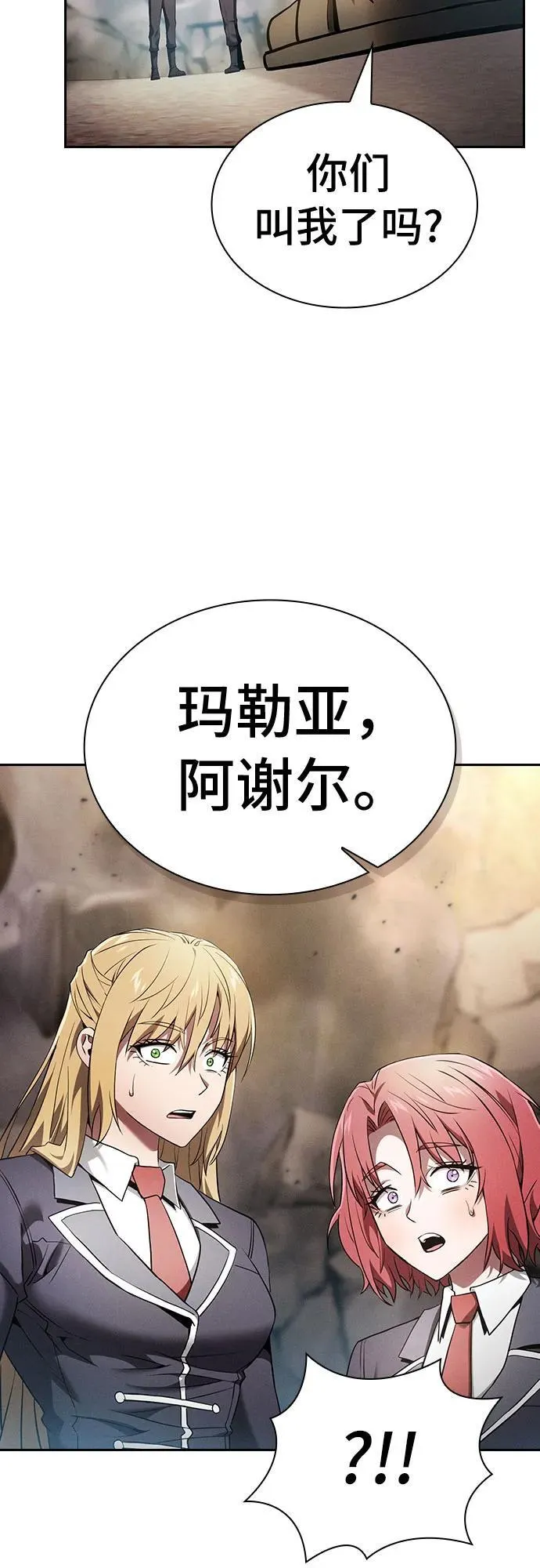 第28话38