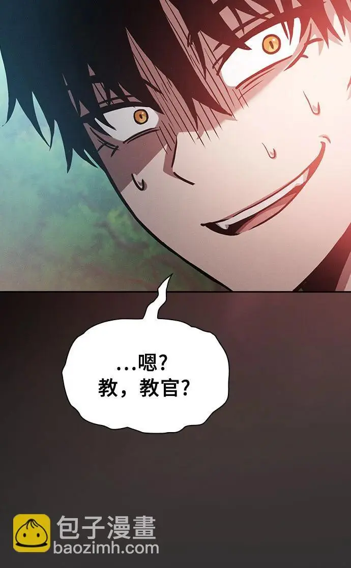 第22话12