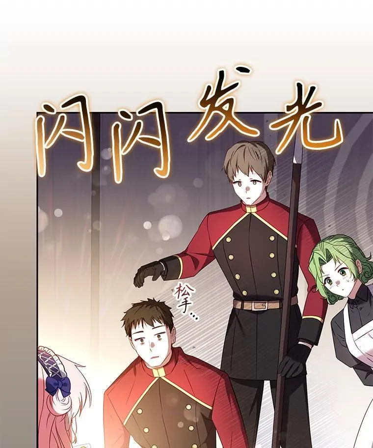 46.同意进宫37