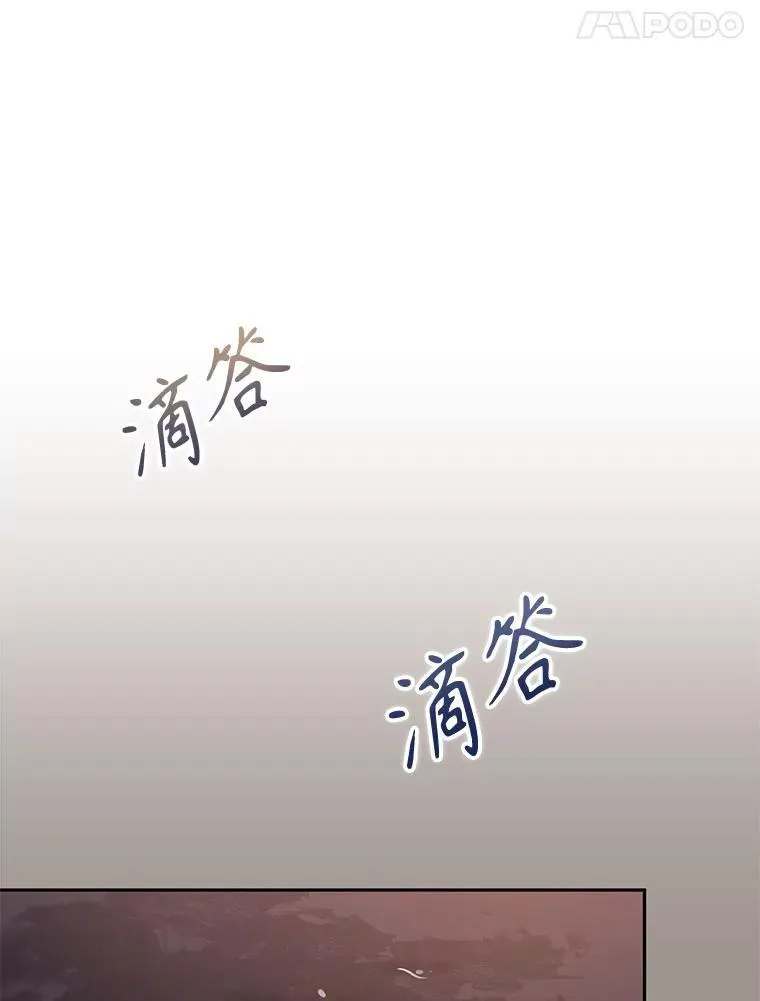 31.皇子81