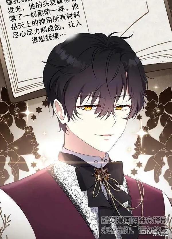 第22话9