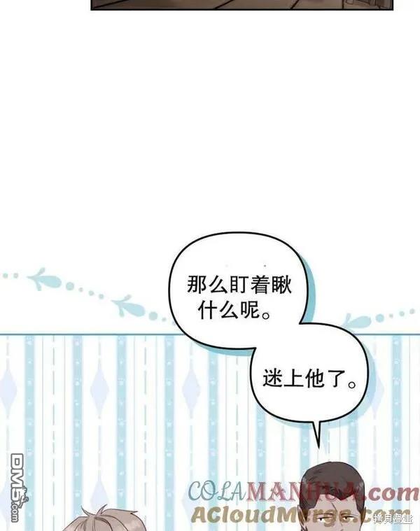 第22话104