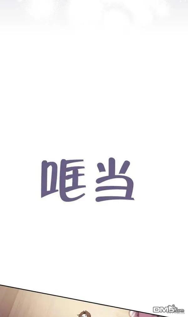 第11话90