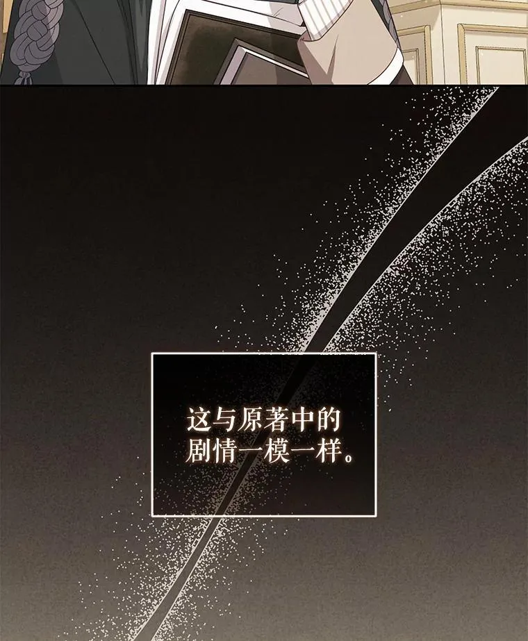 52.假冒15