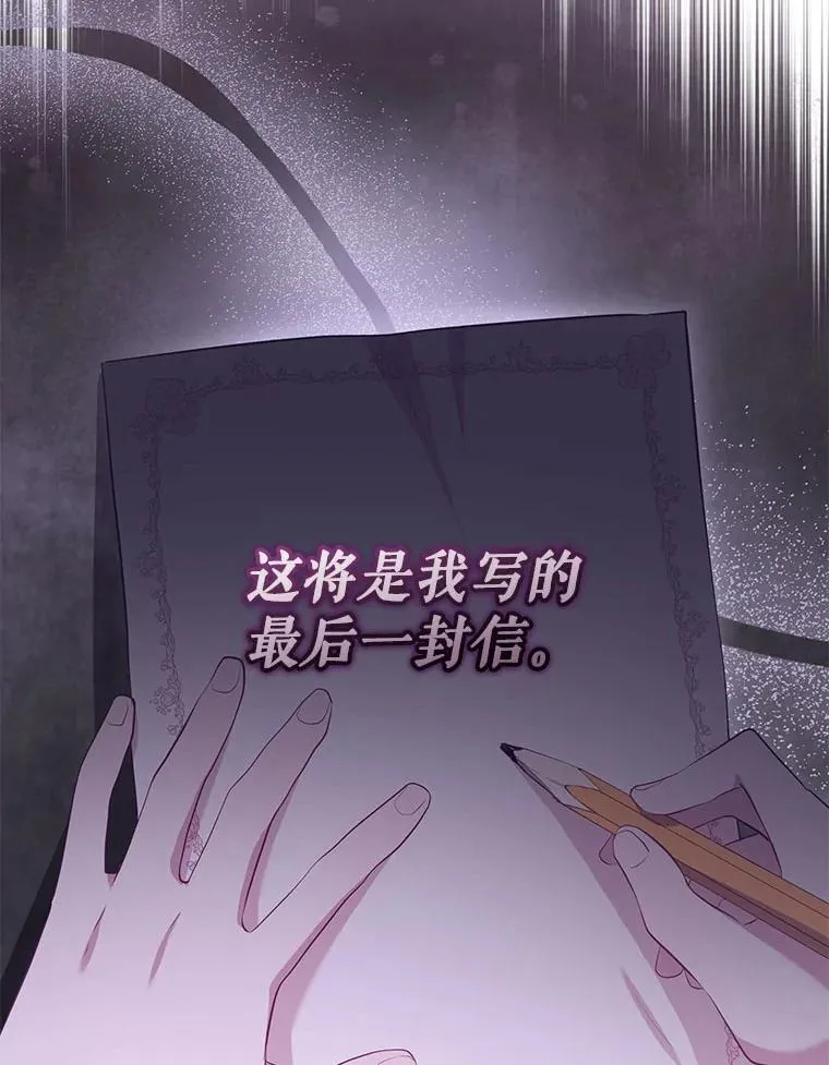 31.皇子101
