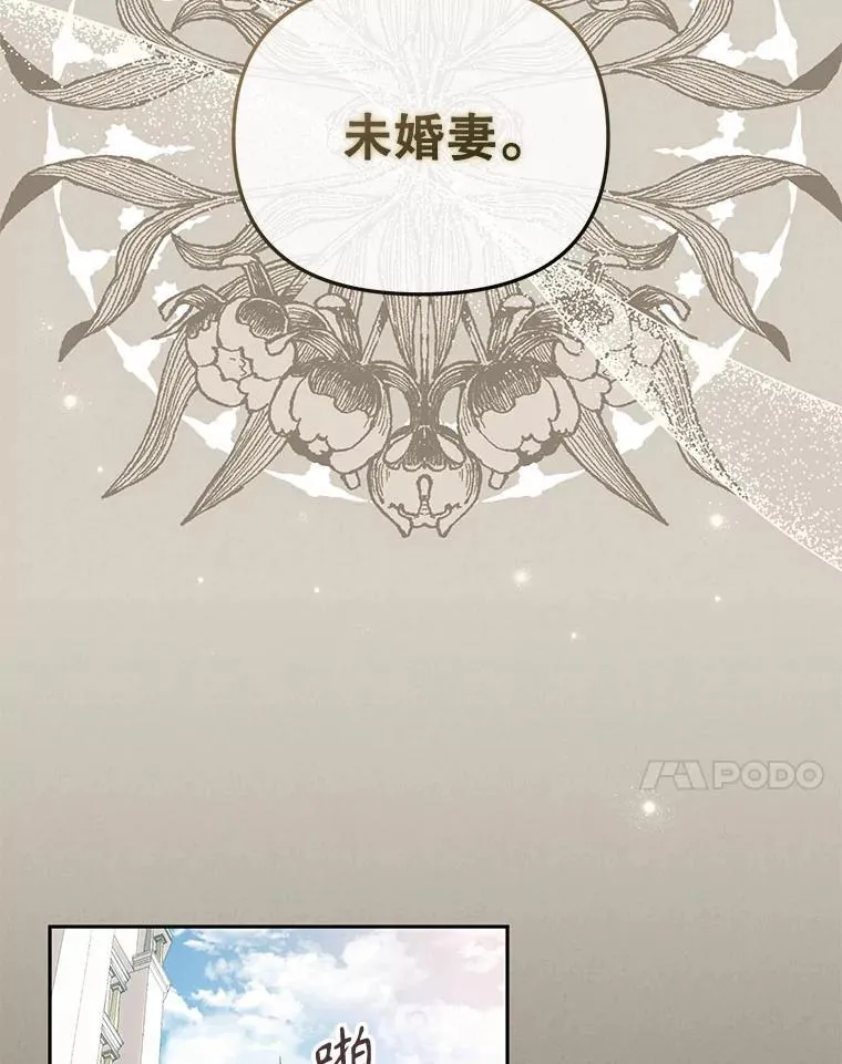 33.逃出拍卖场6