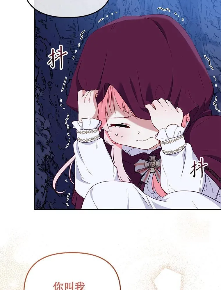 35.思女心切89