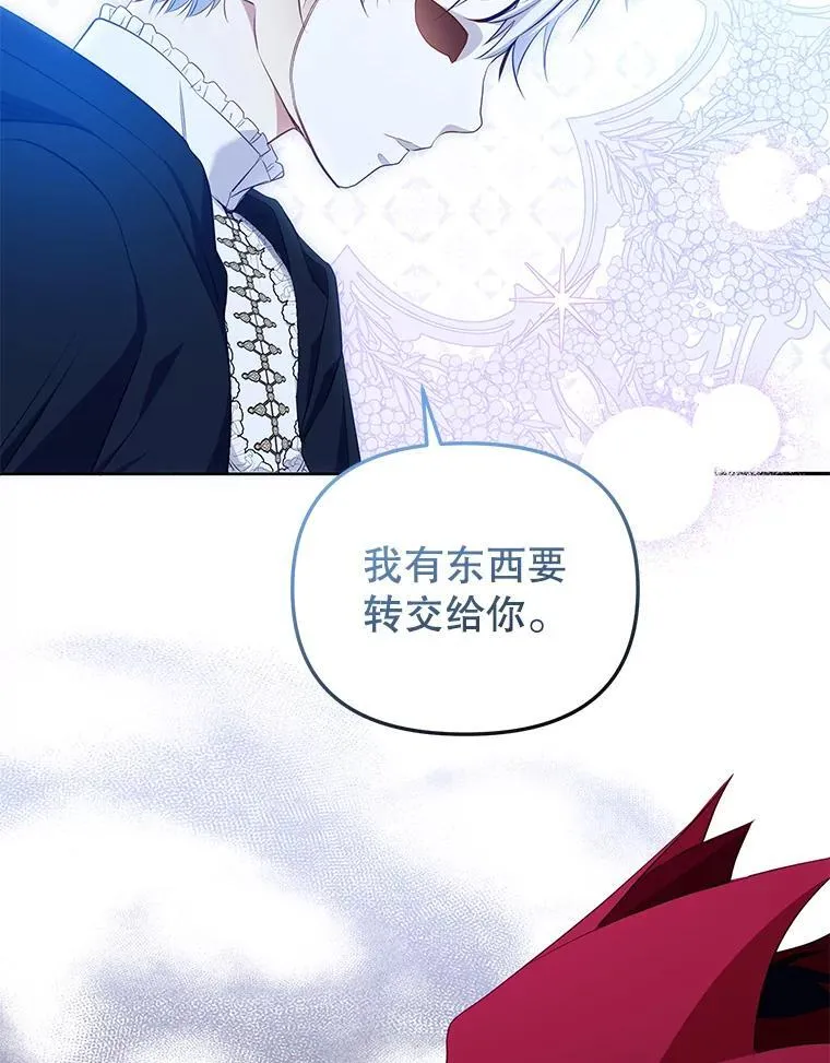 35.思女心切57