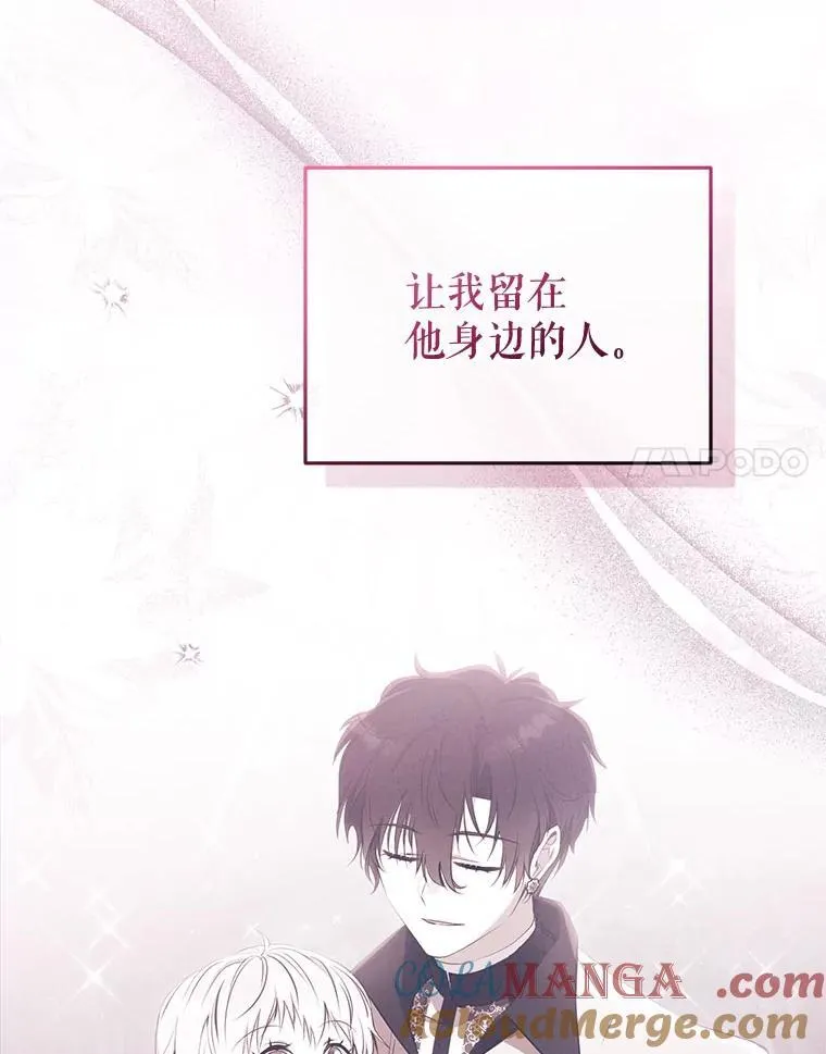 42.梦境？60