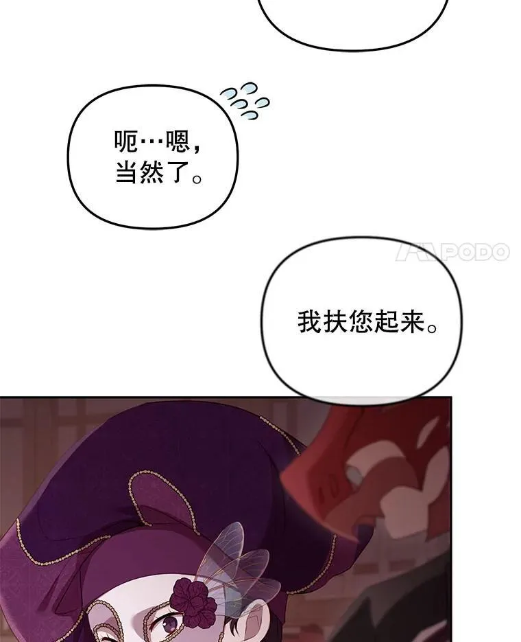 32.写信125