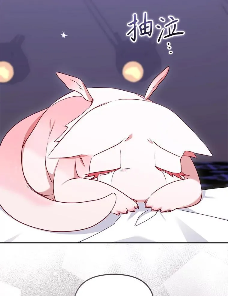 44.大胃王15