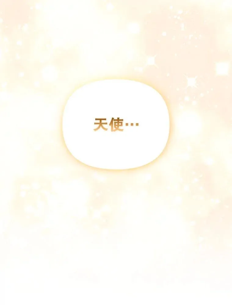 32.写信99