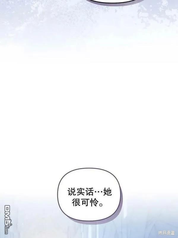第10话74