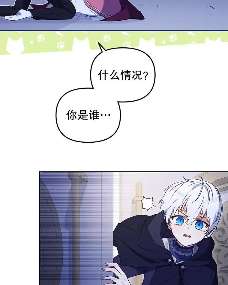 26.三人行27
