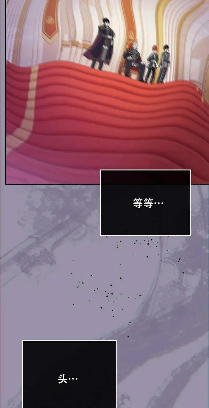 第14话54