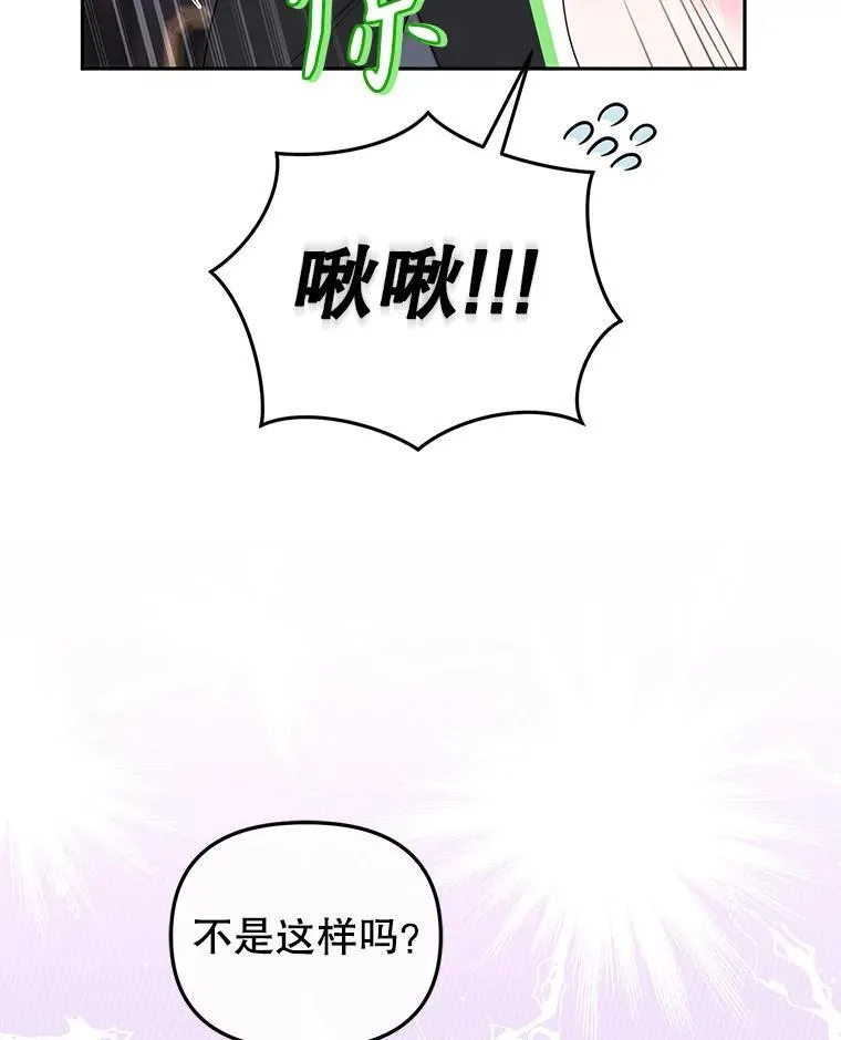 44.大胃王21