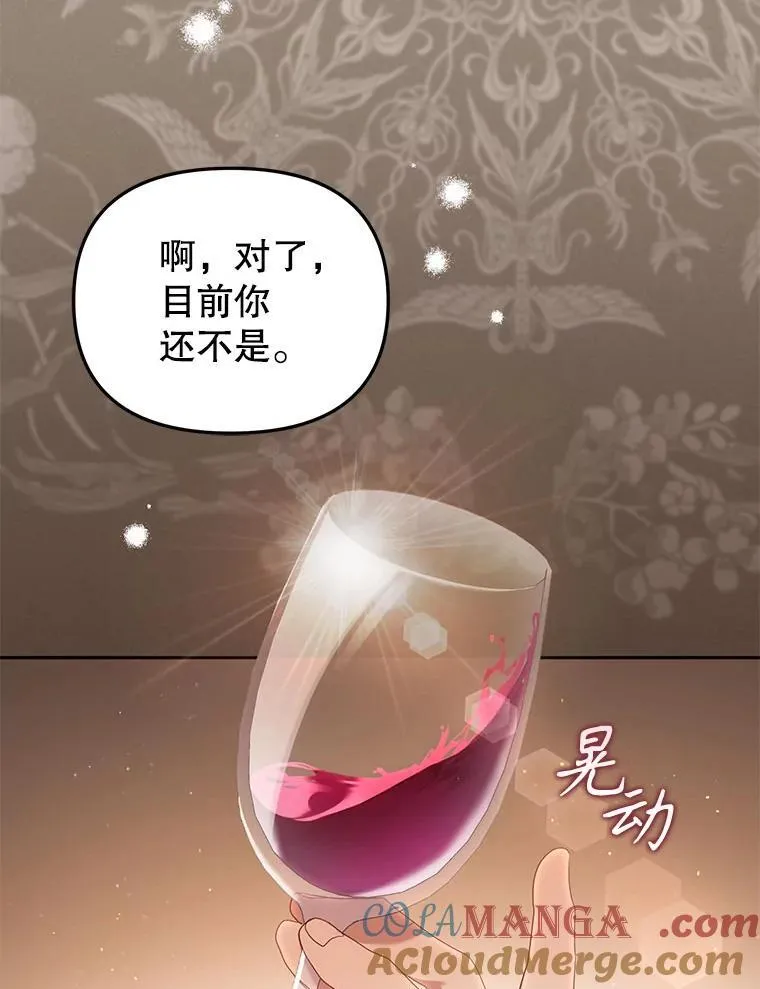 38.已被收养8