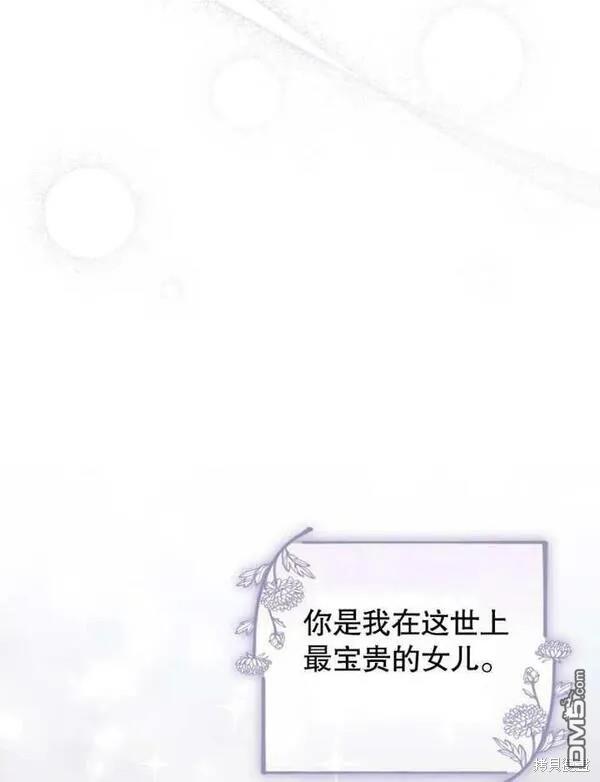 第1话35