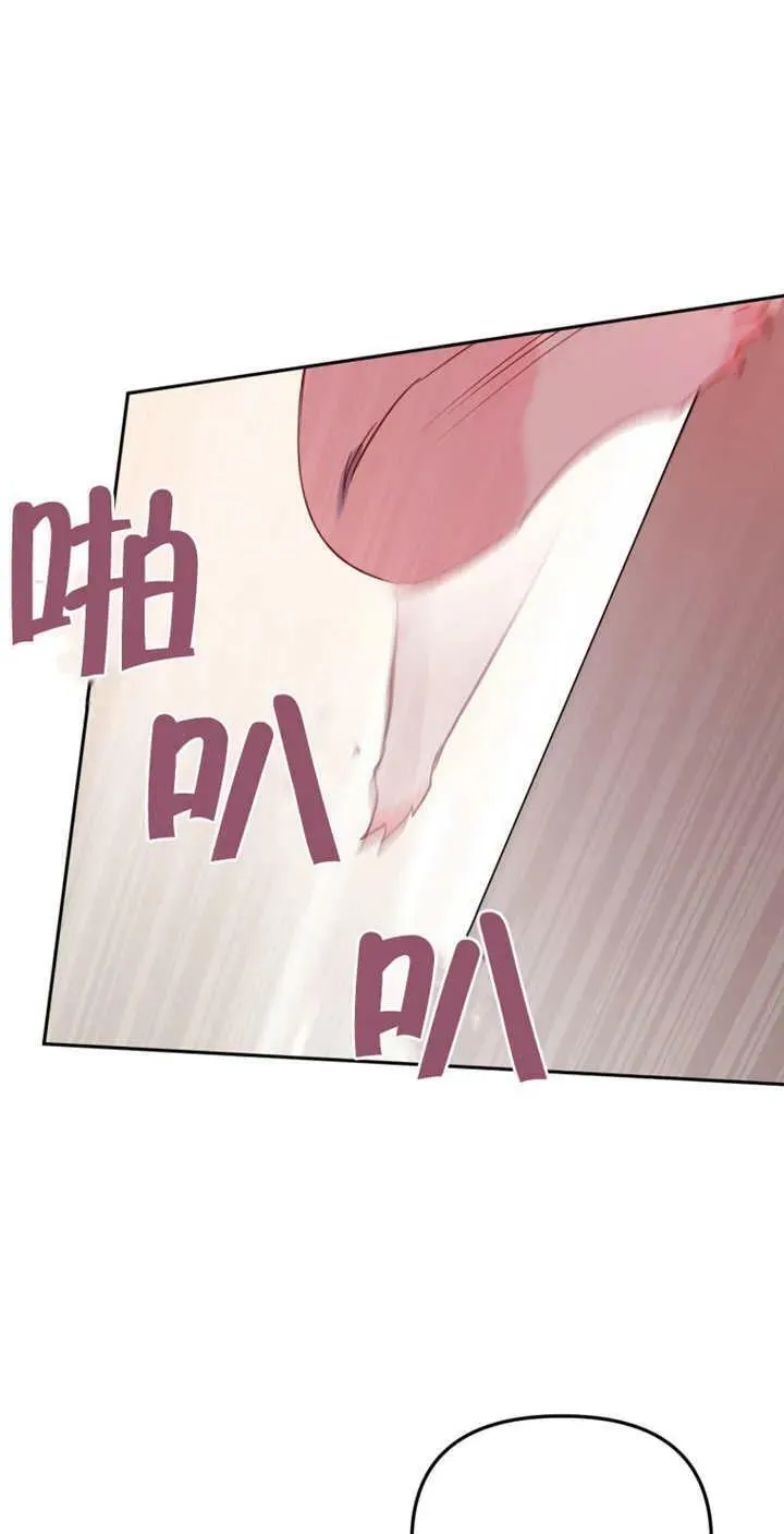 第14话70
