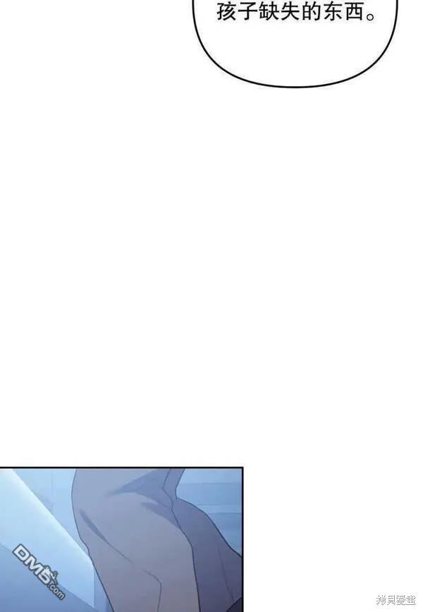 第18话17