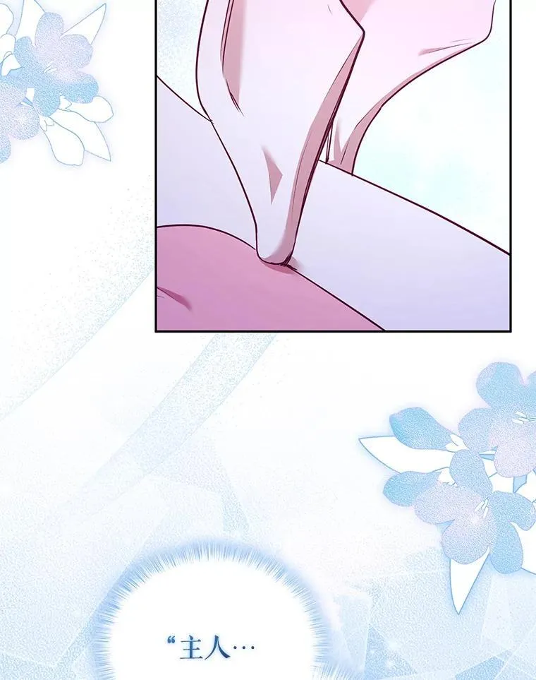 43.两位爸爸27