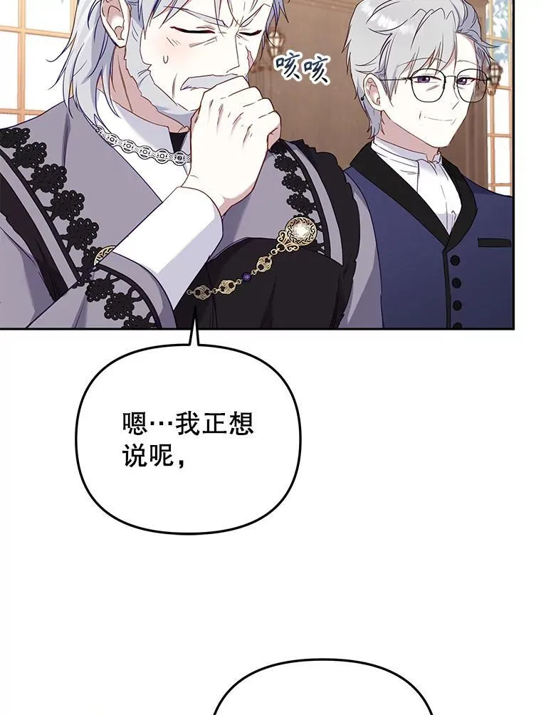 40.道歉27