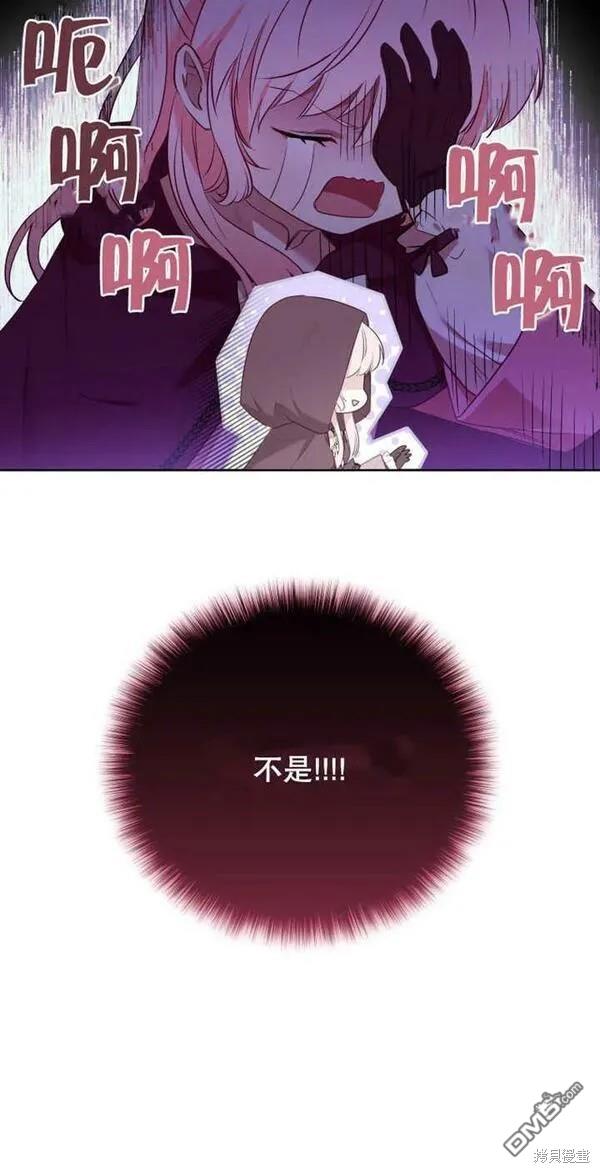 第23话23