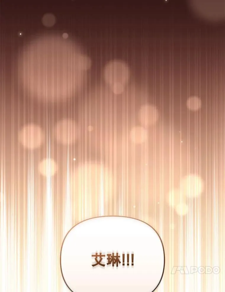 37.多亏了你22