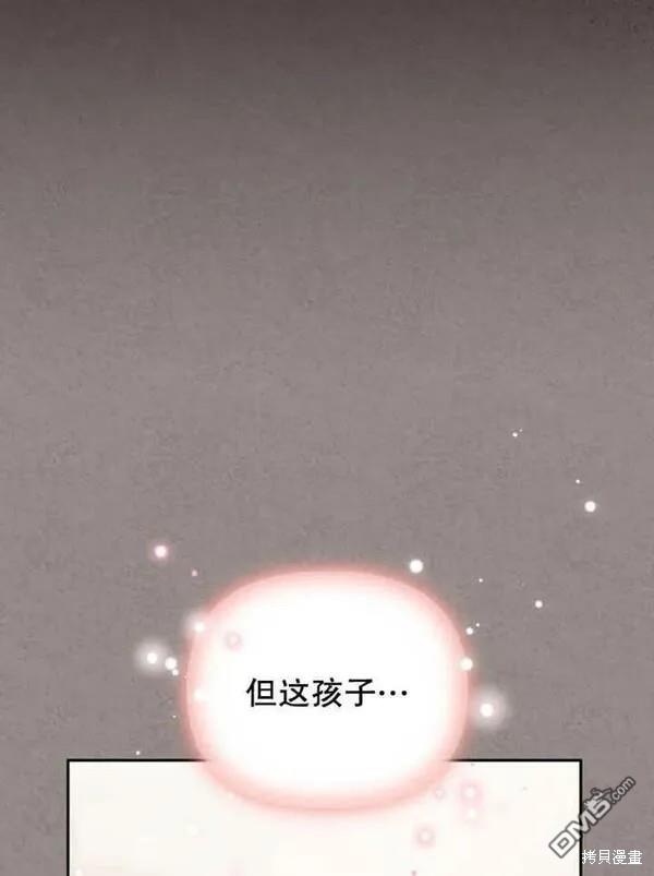 第10话38
